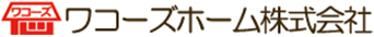 リフォームなら千葉のワコーズホーム株式会社へ