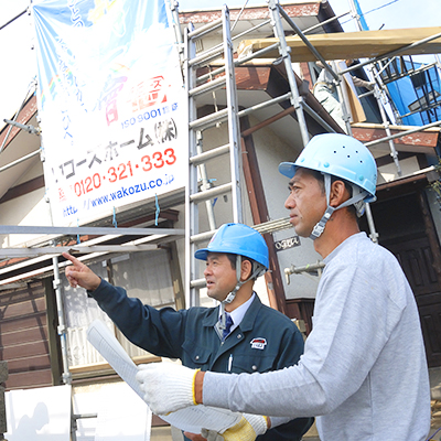 ご近所への挨拶・着工