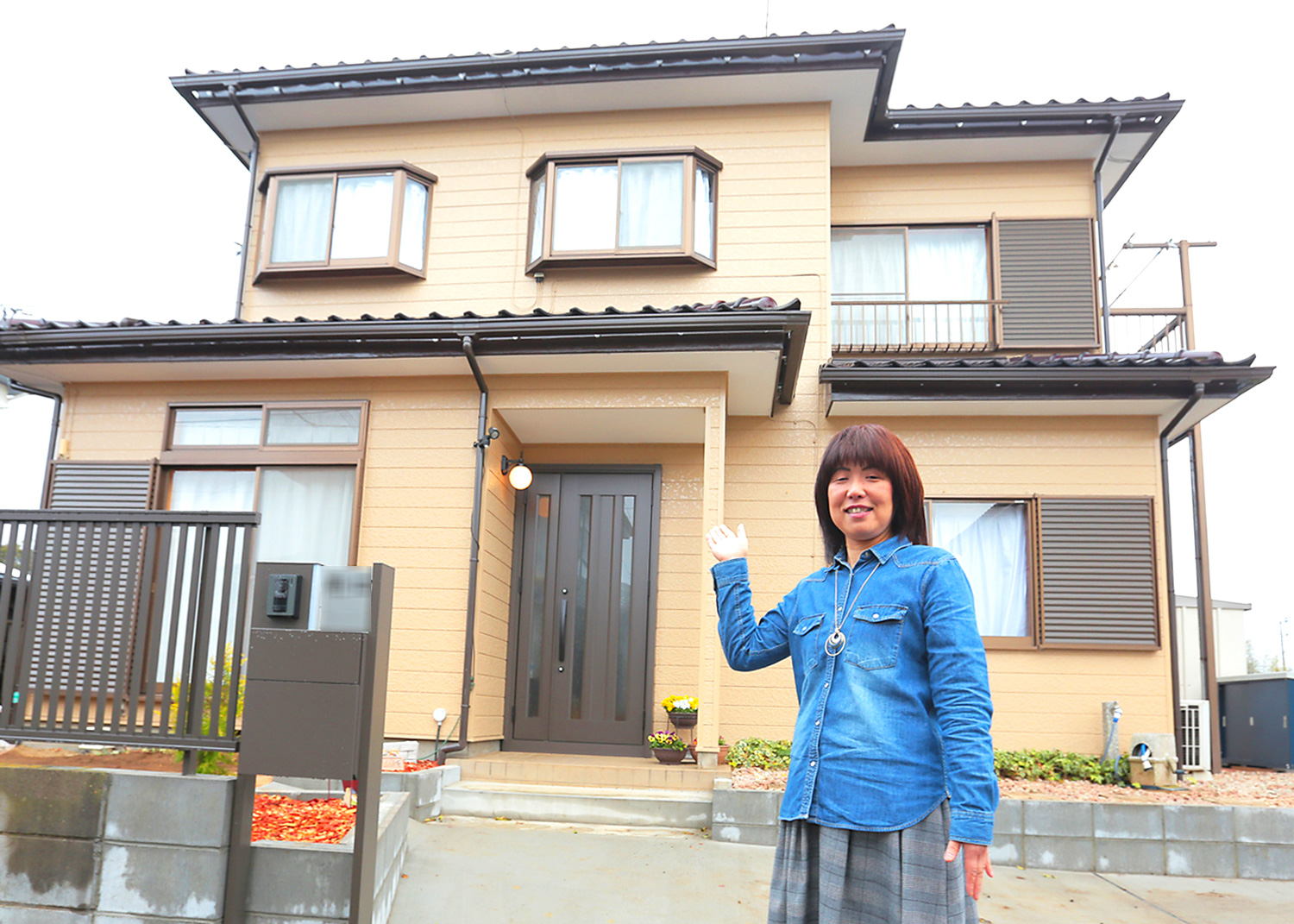 千葉県八街市 H様邸リフォーム