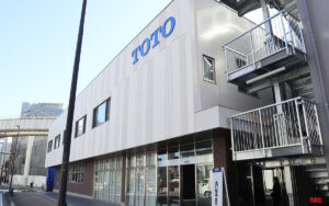現地レポート｜＜TOTO千葉ショールーム 内覧会レポート＞