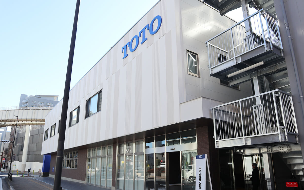 現地レポート|<TOTO千葉ショールーム 内覧会レポート>