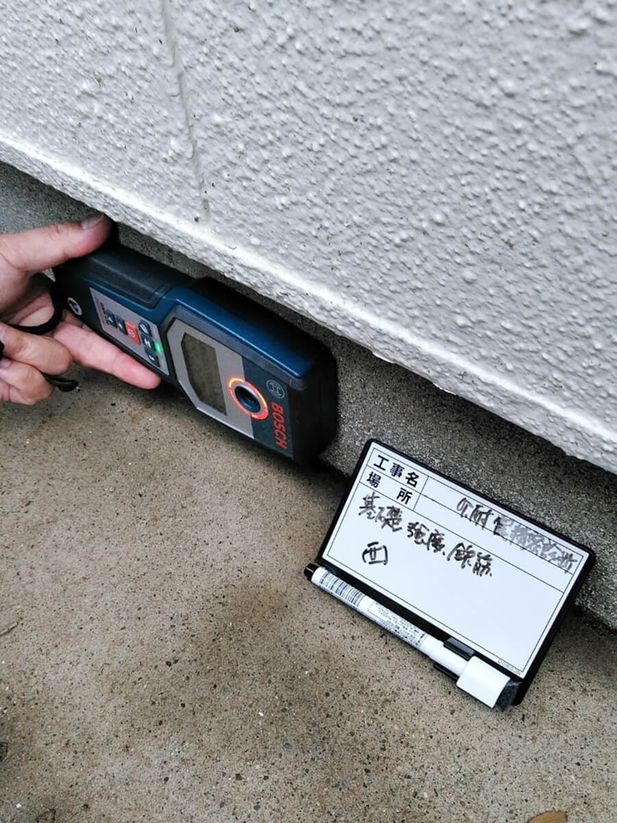 施工事例|耐震工事|千葉県千葉市中央区 I様邸リフォーム