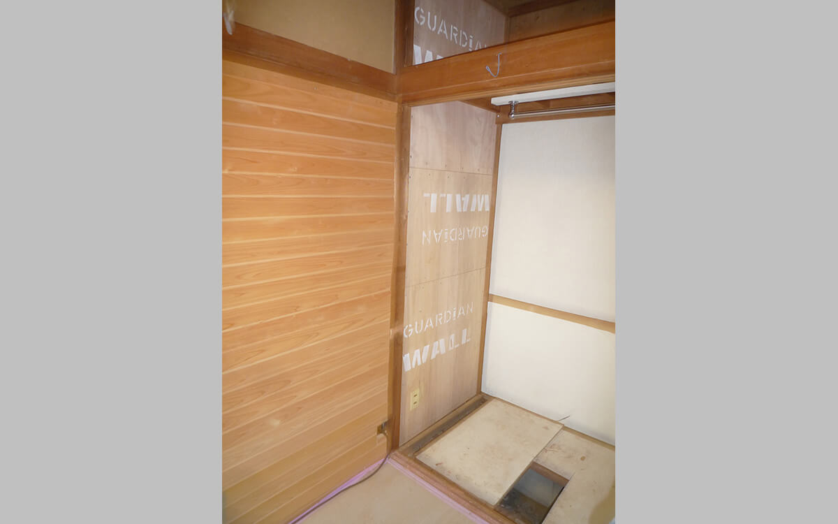 施工事例|千葉市稲毛区 S様邸|耐震補強リフォーム