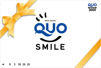 クオカード