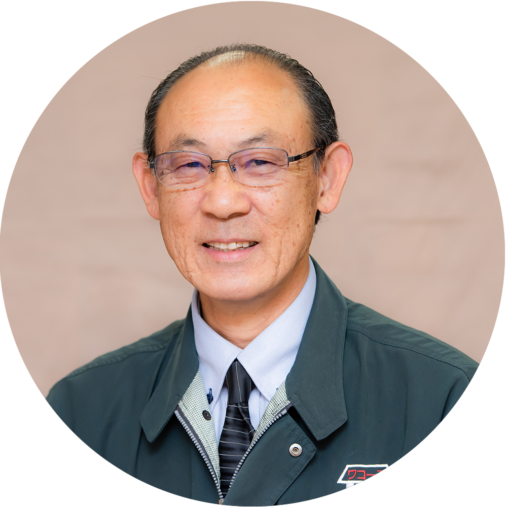 東 長一