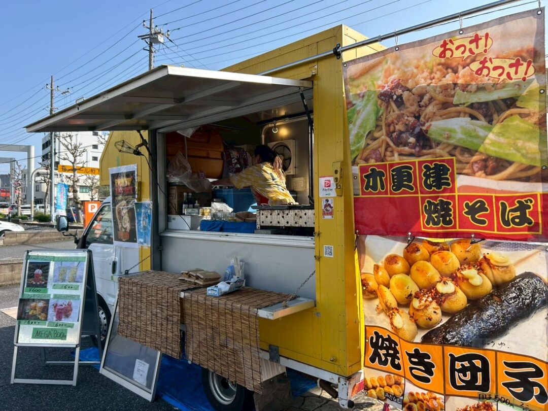 今年もやってきました！キッチンカー