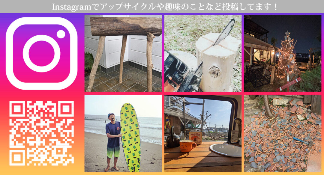 宮内伸明Instagram