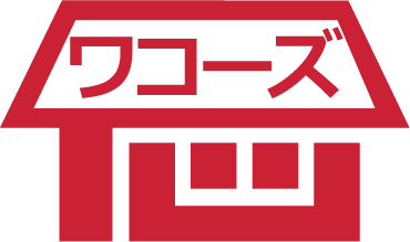 ワコーズホーム株式会社