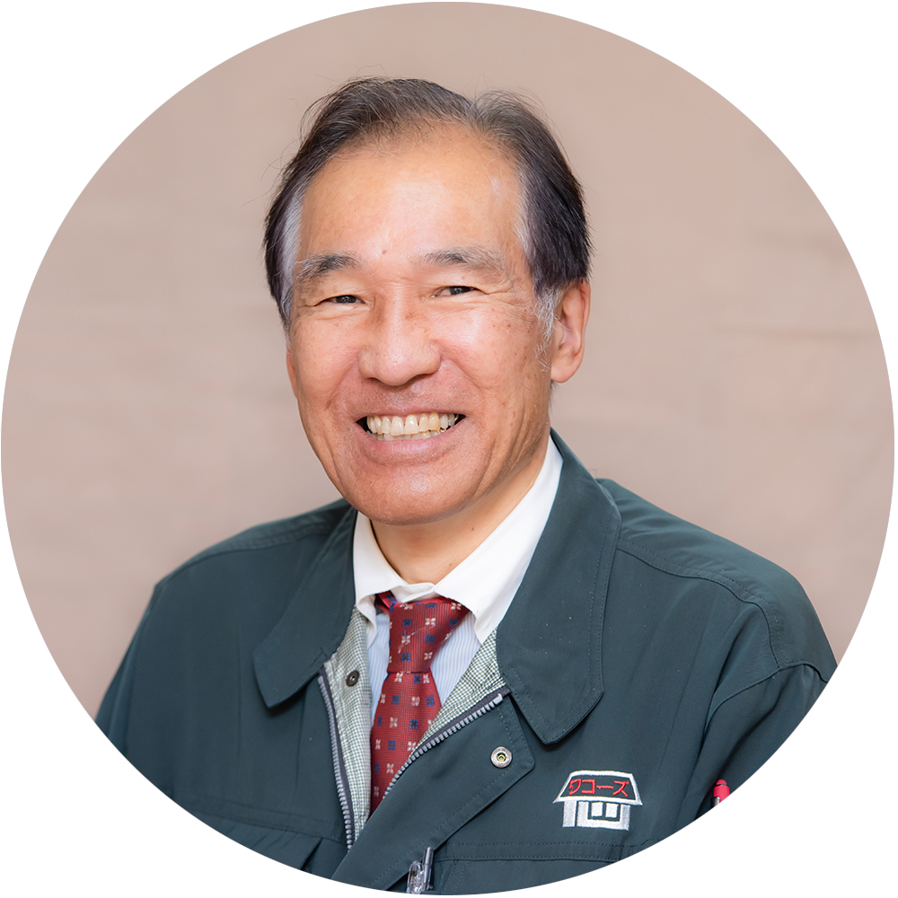 長野 茂