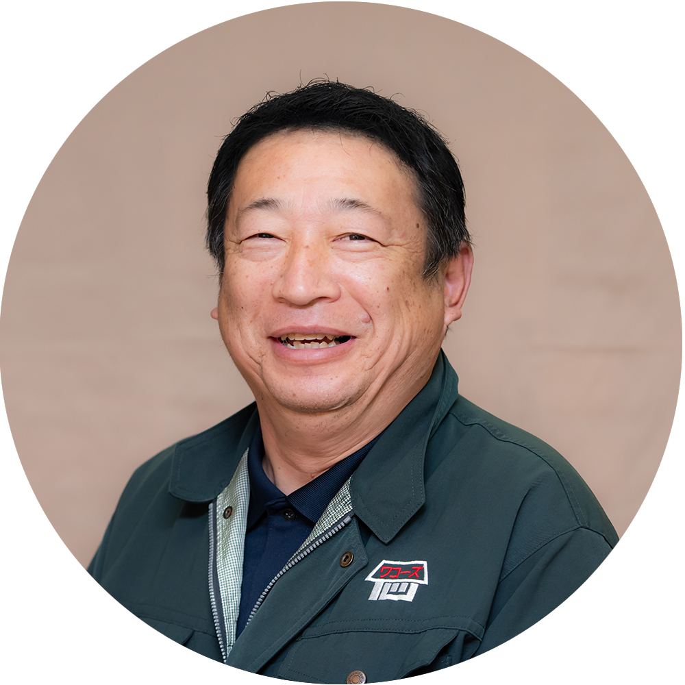 塚本 宏一